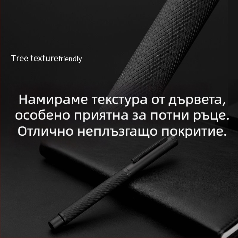 Black Forest писалка – метален корпус, подаръчен комплект, модел Black Warrior, за калиграфия, офис и учебни нужди