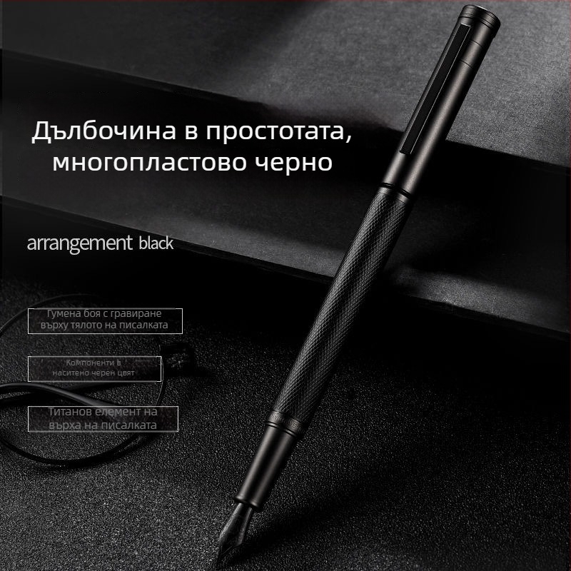 Black Forest писалка – метален корпус, подаръчен комплект, модел Black Warrior, за калиграфия, офис и учебни нужди