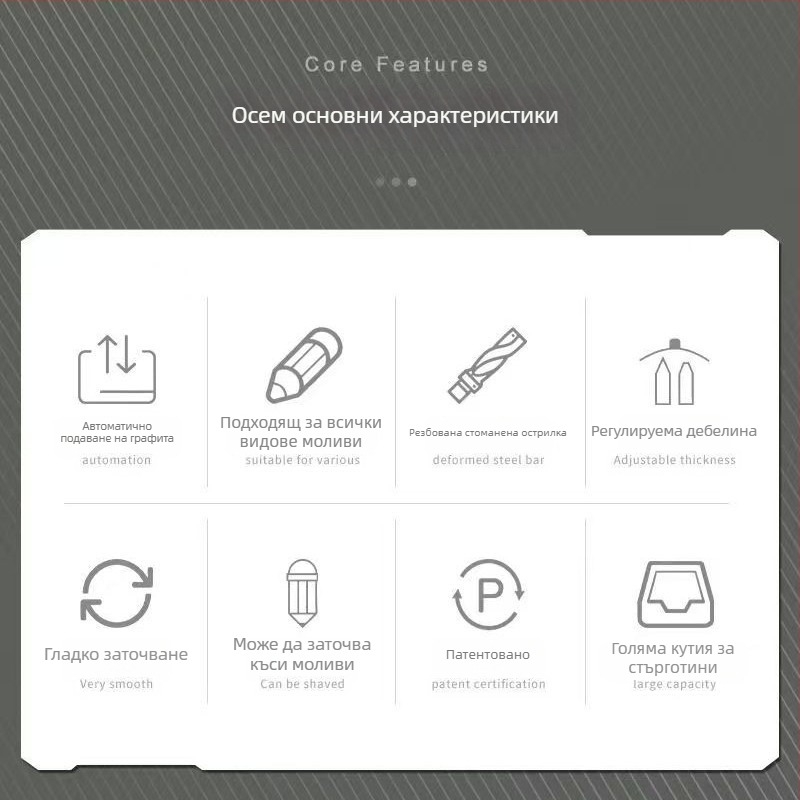 Dingbang 5C ракета-острилка за моливи – ръчно задвижвана, компактна преносима