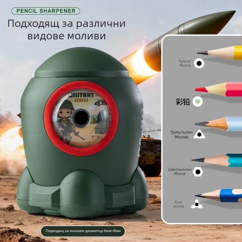 Dingbang 5C ракета-острилка за моливи – ръчно задвижвана, компактна преносима
