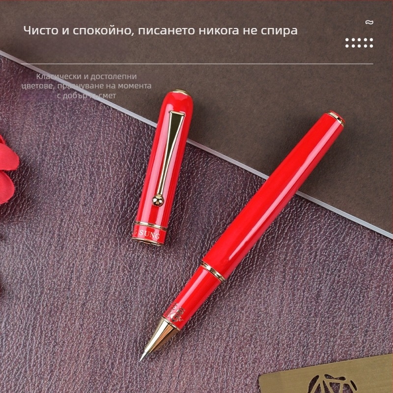 Eternal Life 9600 Fu Yi curved-tip art pen за възрастни, луксозна офисна калиграфска писалка и подписно перо, празничен подарък