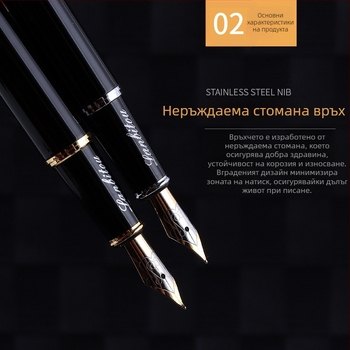 950 метална фонтейн писалка за бизнес офиса, подарък за подписване, 3.4 мм мастилен съд