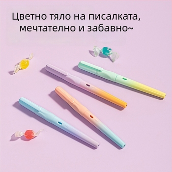Deli SF551 калиграфска писалка за корекция на стойката на ученици, с мастилен сак