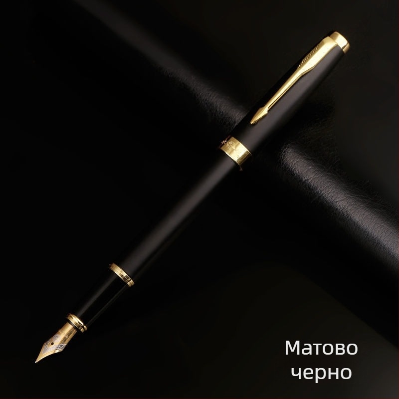 Eternal Life метално перо с иридиев връх за бизнес подписване и стилно писане