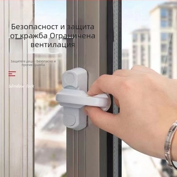 Дебело пластмасово-стоманено антивзломно заключване за разпорни прозорци