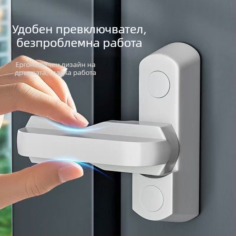 Дебело пластмасово-стоманено антивзломно заключване за разпорни прозорци