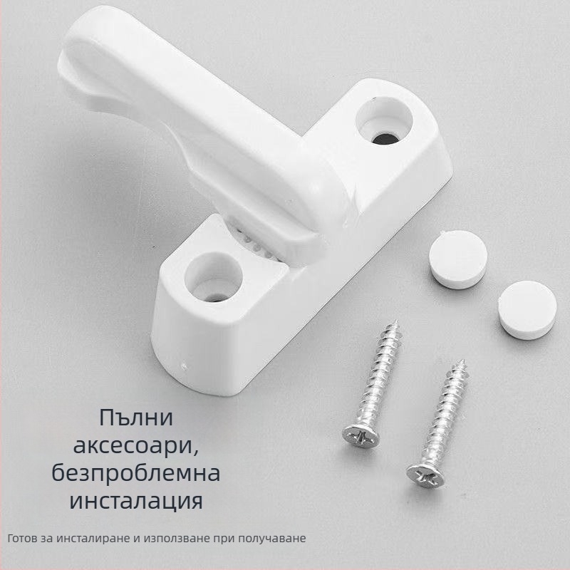 Дебело пластмасово-стоманено антивзломно заключване за разпорни прозорци