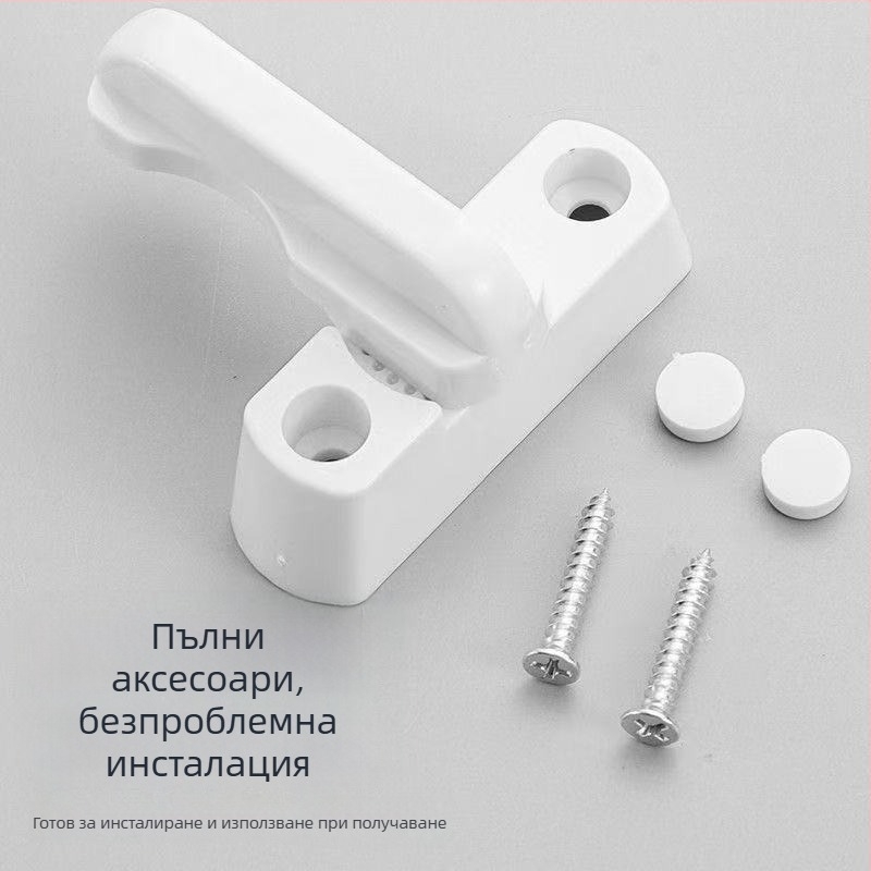 Дебело пластмасово-стоманено антивзломно заключване за разпорни прозорци