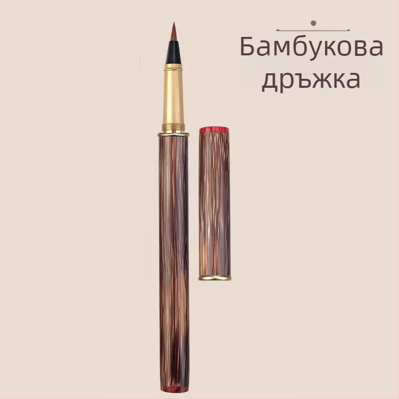 Дървена мека четка-писалка за китайска калigрафия със стоманено перо, въртяща се система за подхранване на мастило, готова за гравиране