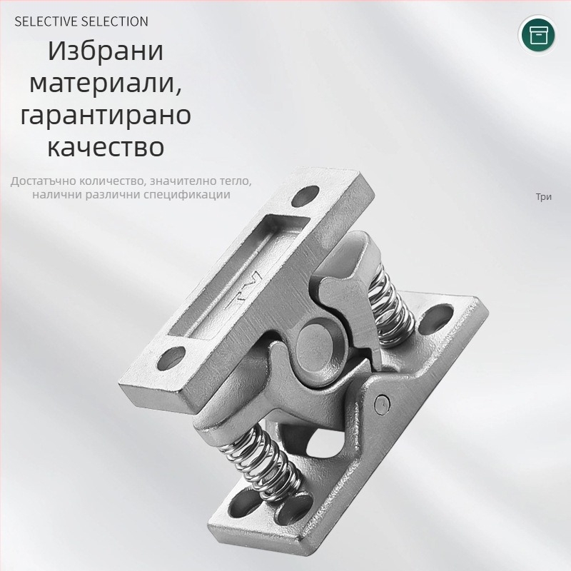 Тежък защёлкващ механизъм за врата с пружинен щифт и държател — модел HGT10-65