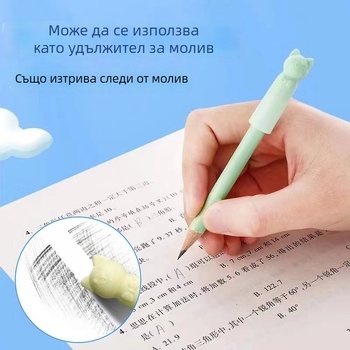 Карикатурна силиконова капачка за моливи, мека гумена капачка за моливи, за ученици в началното училище