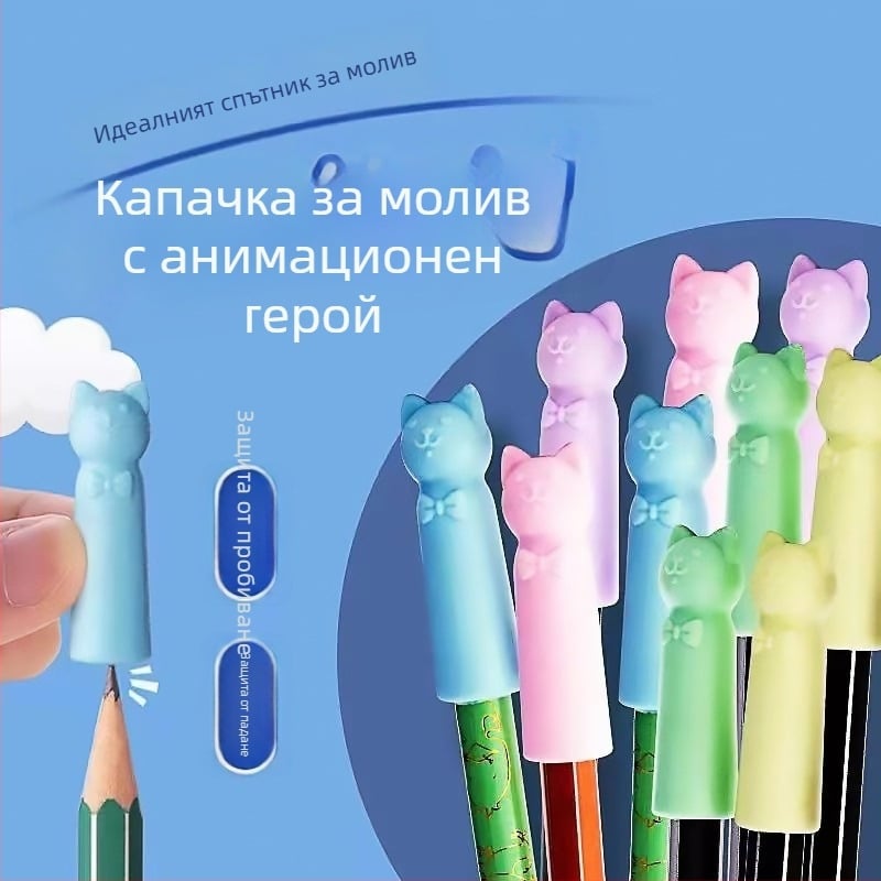 Карикатурна силиконова капачка за моливи, мека гумена капачка за моливи, за ученици в началното училище
