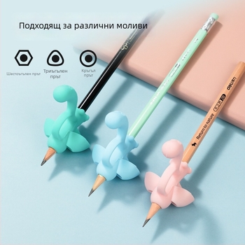 Deli VC504 коректор за захват на писалка с пет пръсти за ученици