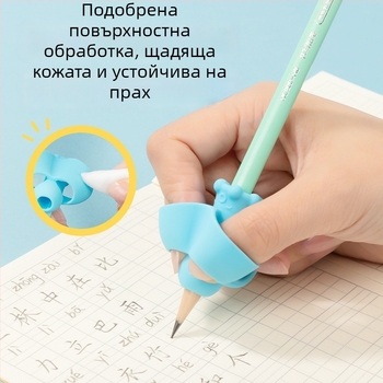 Deli VC504 коректор за захват на писалка с пет пръсти за ученици