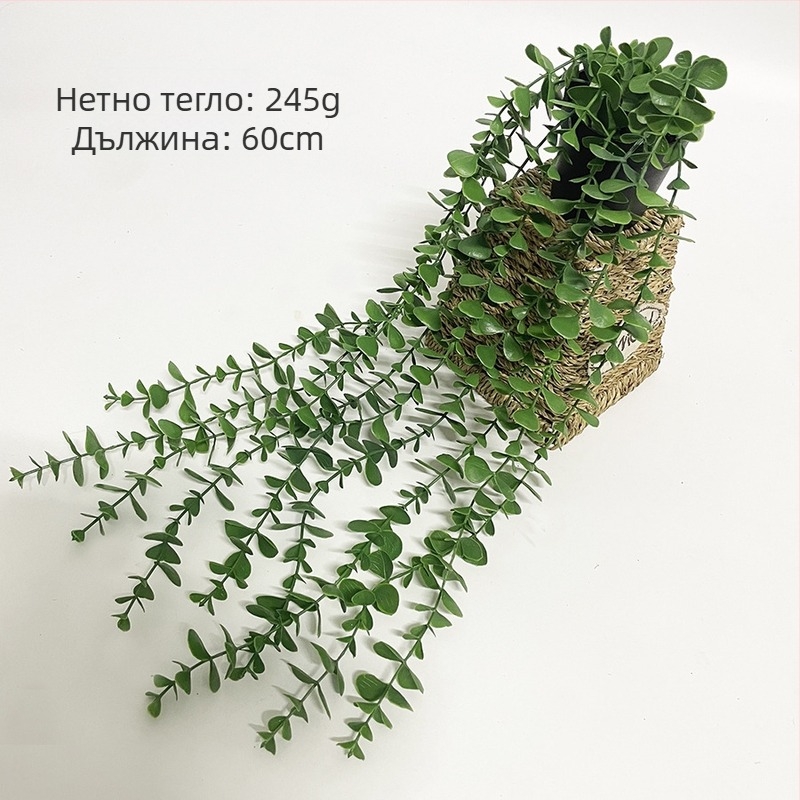 Изкуствено растение Евкалипт, мандала, висящи лози, саксия за интериорен декор