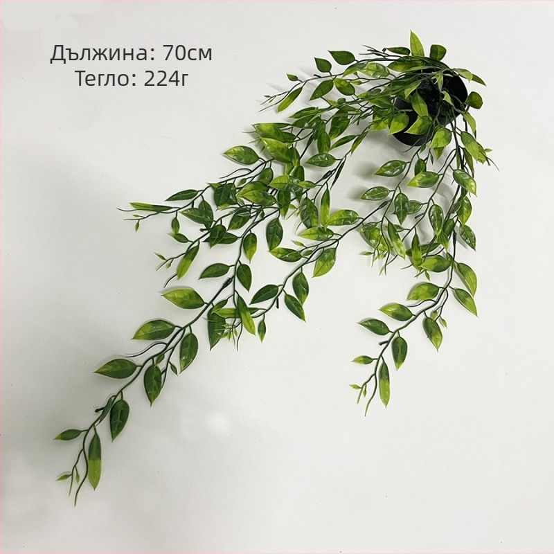 Изкуствено растение Евкалипт, мандала, висящи лози, саксия за интериорен декор