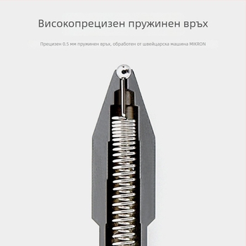 Deli изпитна гел писалка, черна, бързосъхнеща, гладко писане, ST връх, за изпити в средното и висшето образование