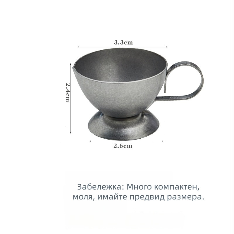 Мини чаша за мляко за кафе от неръждаема стомана 304, 10 ml, за латте арт