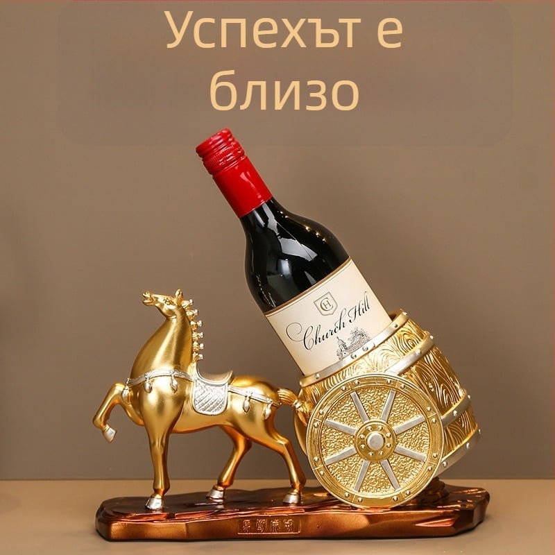 Смолна декоративна фигура за винена стойка – елегантен хол, наклонено положение, творчески мотив кон
