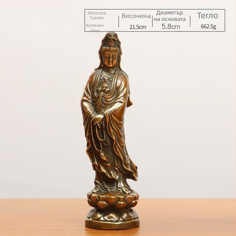 Месингова статуя Guanyin за домашен олтар с лотос