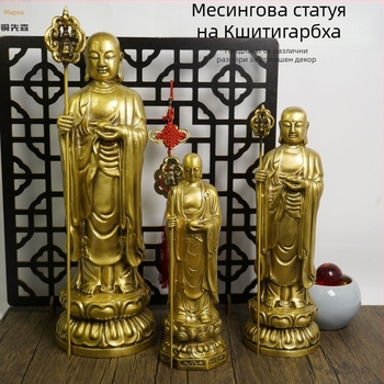 Статуя на Буда Кситигарбха в античен стил, медна декоративна фигурка за дома, вдъхновена от Джиухуа планина