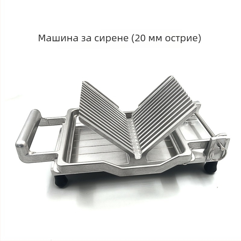 Ръчна резачка за сирене и зеленчуци за нарязване на картофи, краставици и лимони