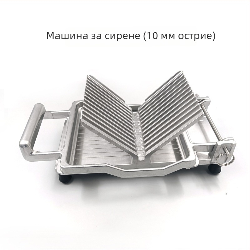 Ръчна резачка за сирене и зеленчуци за нарязване на картофи, краставици и лимони