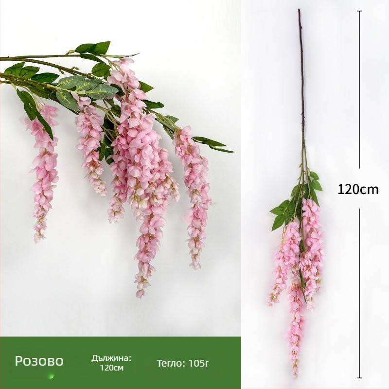 Изкуствена гигантска Wisteria с дълги клонки, висяща копринена лоза за фотосесия и сватбена декорация