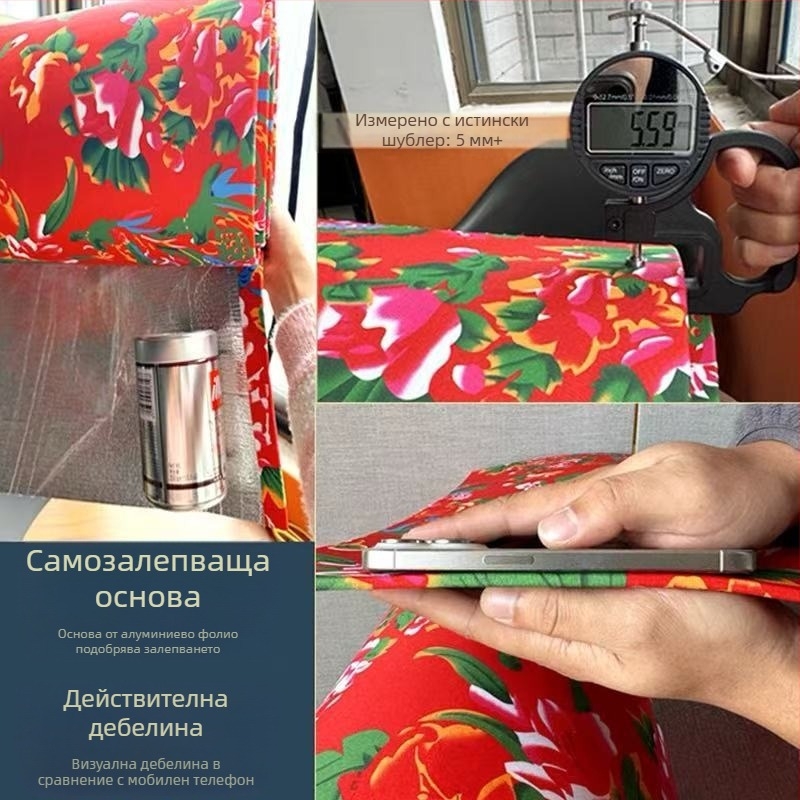 Самозалепваща стенна декорация в североизточен фолклорен стил с големи цветя, водоустойчива и устойчива на масла, за фонова стена около леглото.