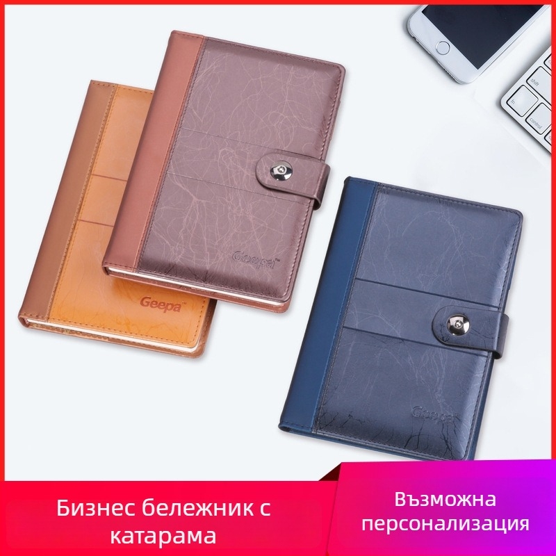 Плътен бизнес бележник с лого в златно фолио, обложка от имитационна кожа, 296 страници, кремави листове 80 г/м², размери A5 и B5, шевно подвързан, комплект офис канцеларски материали в подаръчна кутия