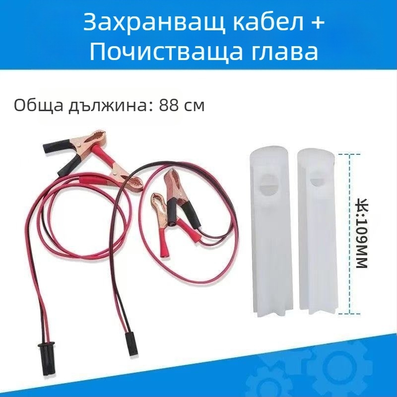Инструмент за почистване на горивни дюзи без разглобяване, ръчно управление, почистване на горивната система за автомобил