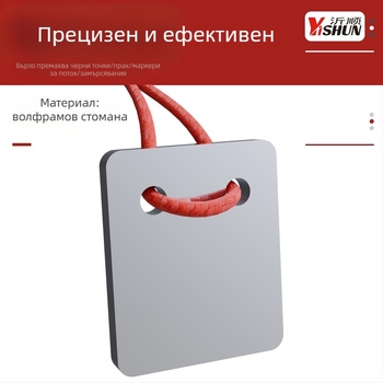 Автомобилен скрепер за ремонт на петна по боята – инструмент със волфрамова стомана за почистване на прах и следи по боядисани повърхности