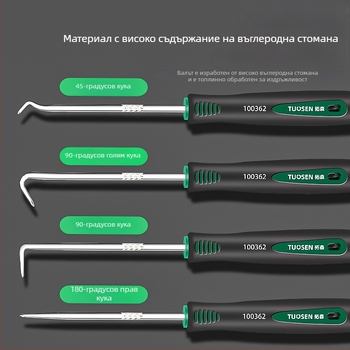Tuosen удълнена кука за маслен уплътнител, демонтажна кука за автомобилни уплътнения, инструмент за добавяне на пудра към тонер и дърпач за уплътнители