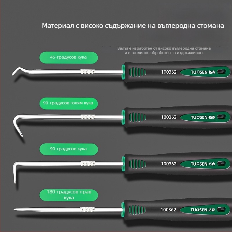 Tuosen удълнена кука за маслен уплътнител, демонтажна кука за автомобилни уплътнения, инструмент за добавяне на пудра към тонер и дърпач за уплътнители