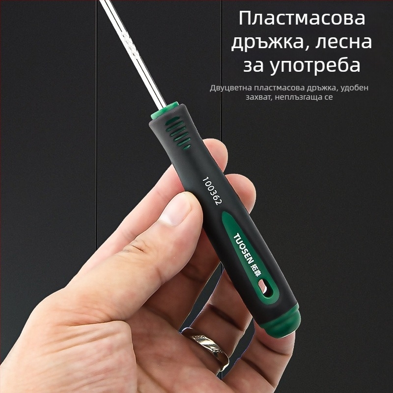 Tuosen удълнена кука за маслен уплътнител, демонтажна кука за автомобилни уплътнения, инструмент за добавяне на пудра към тонер и дърпач за уплътнители