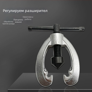 Комплект за разширяване на тръби с гъбовидна глава за медни и алуминиеви тръби