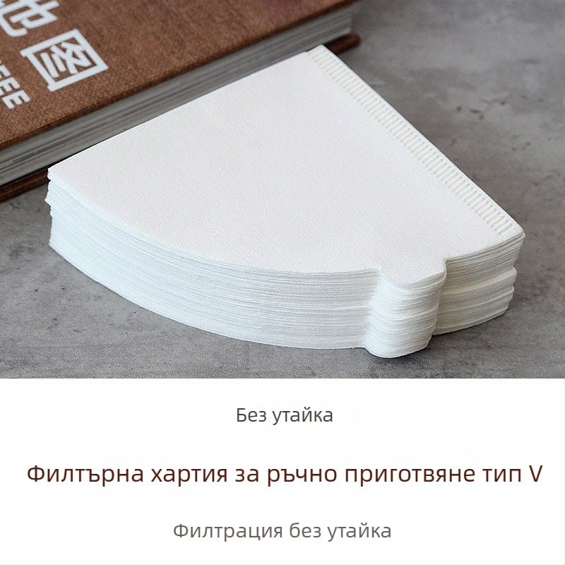 V60 конусовиден филтър за кафе, хартия за филтър за капково кафе, 100 листа, бял, без мирис, тип 02