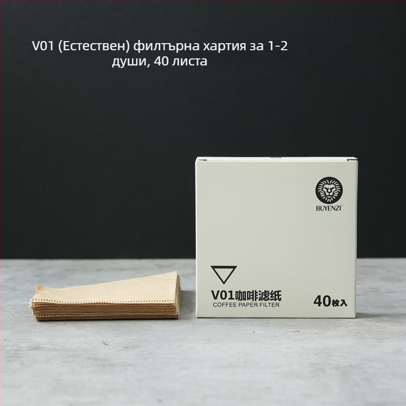 V60 конусовиден филтър за кафе, хартия за филтър за капково кафе, 100 листа, бял, без мирис, тип 02