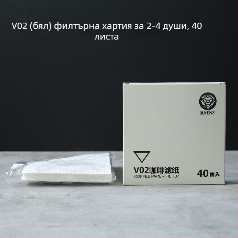 V60 конусовиден филтър за кафе, хартия за филтър за капково кафе, 100 листа, бял, без мирис, тип 02