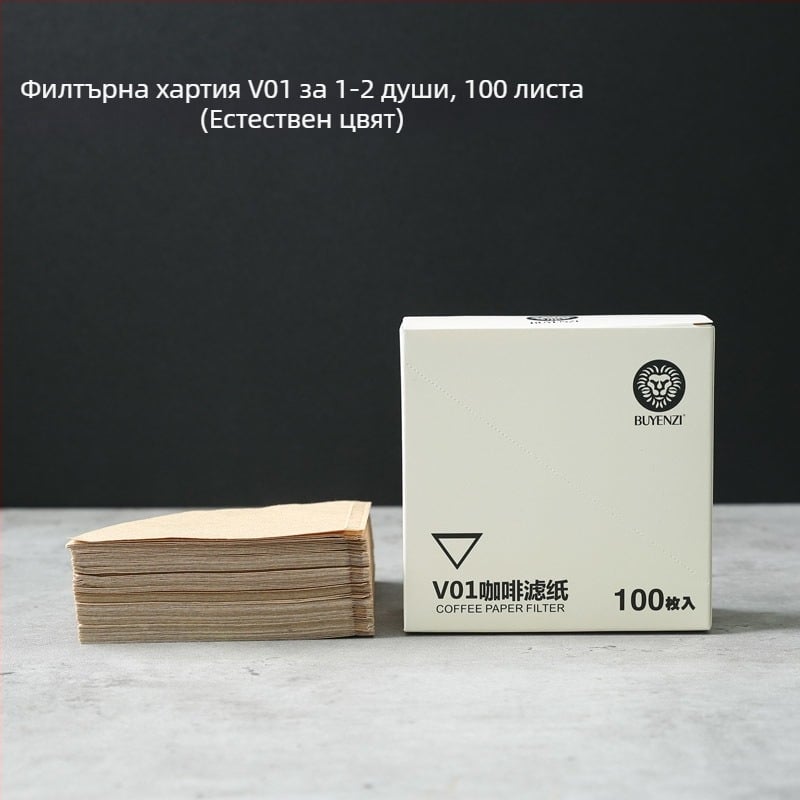 V60 конусовиден филтър за кафе, хартия за филтър за капково кафе, 100 листа, бял, без мирис, тип 02