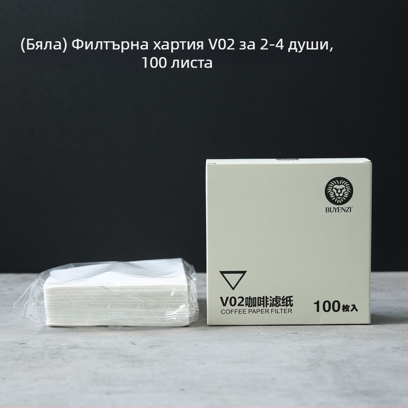 V60 конусовиден филтър за кафе, хартия за филтър за капково кафе, 100 листа, бял, без мирис, тип 02