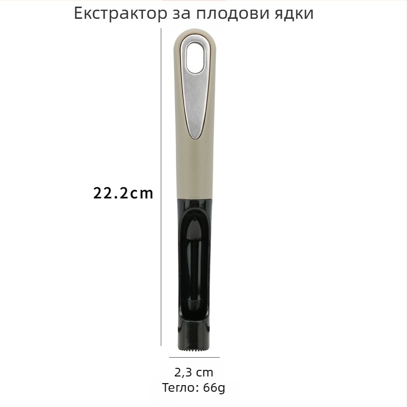 Десетчастен комплект кухненски инструменти със стоманена дръжка: ренде, нож за пица, отварачка за бутилки, шпатула за сирене и разбърквач за яйца