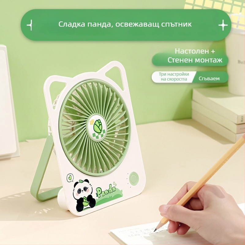 Ултра тънък настолен вентилатор с гравирано лого, преносим USB вентилатор с вградена батерия, карикатурен стил