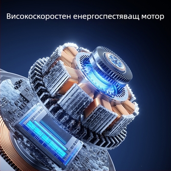 Преносим ръчен и настолен вентилатор с вградена батерия, USB зареждане, корпус от алуминиева сплав, полупроводниково охлаждане, 100-степенен цифров дисплей