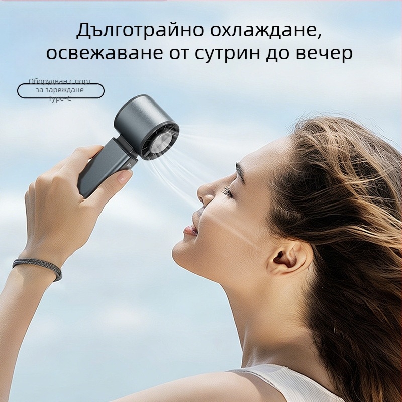 Преносим ръчен и настолен вентилатор с вградена батерия, USB зареждане, корпус от алуминиева сплав, полупроводниково охлаждане, 100-степенен цифров дисплей