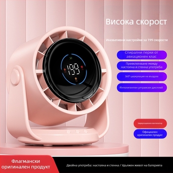 Нов вентилатор за циркулация на въздуха със USB захранване, тих настолен вентилатор за офис и общежитие, преносим