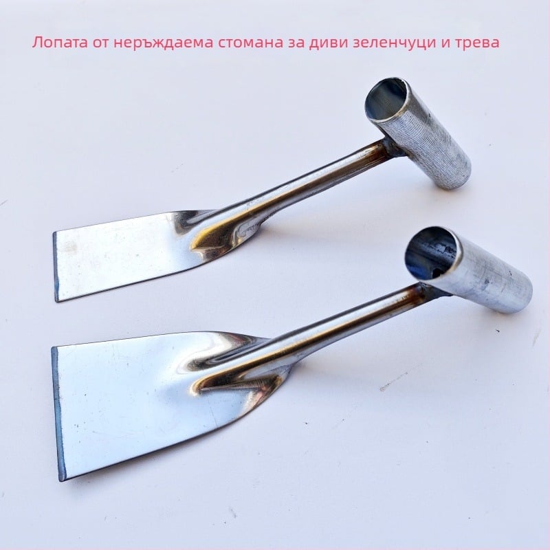 Лопатка за пресаждане на цветя и разсад, неръждаема градинска лопатка за копаене и плевене на диви зеленчуци