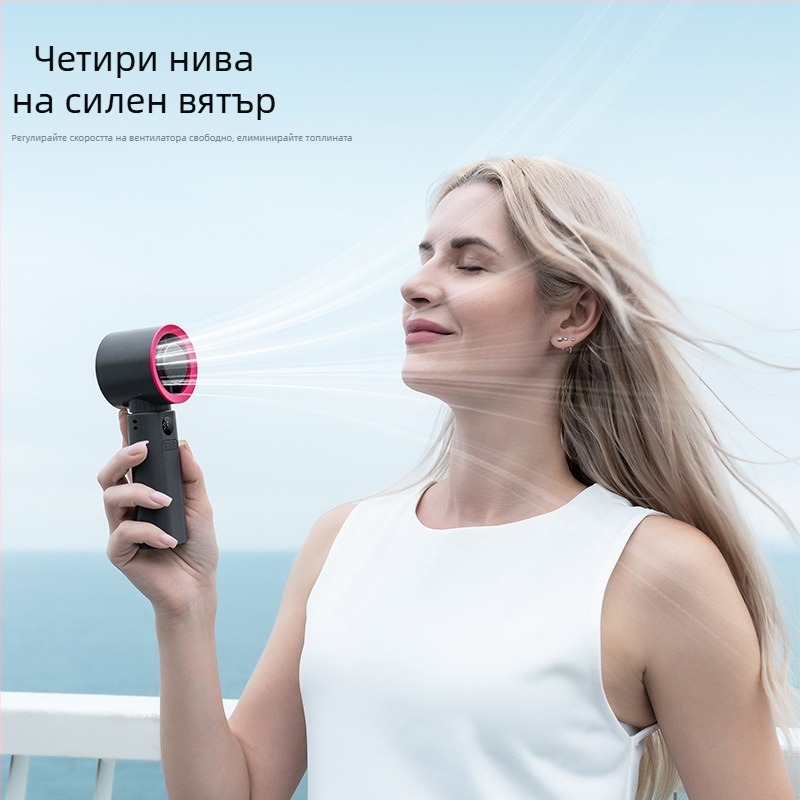 USB мини вентилатор за бюро, преносим ръчен вентилатор, презареждаща се литиева батерия, ледено охлаждане, 4 скорости, тих режим