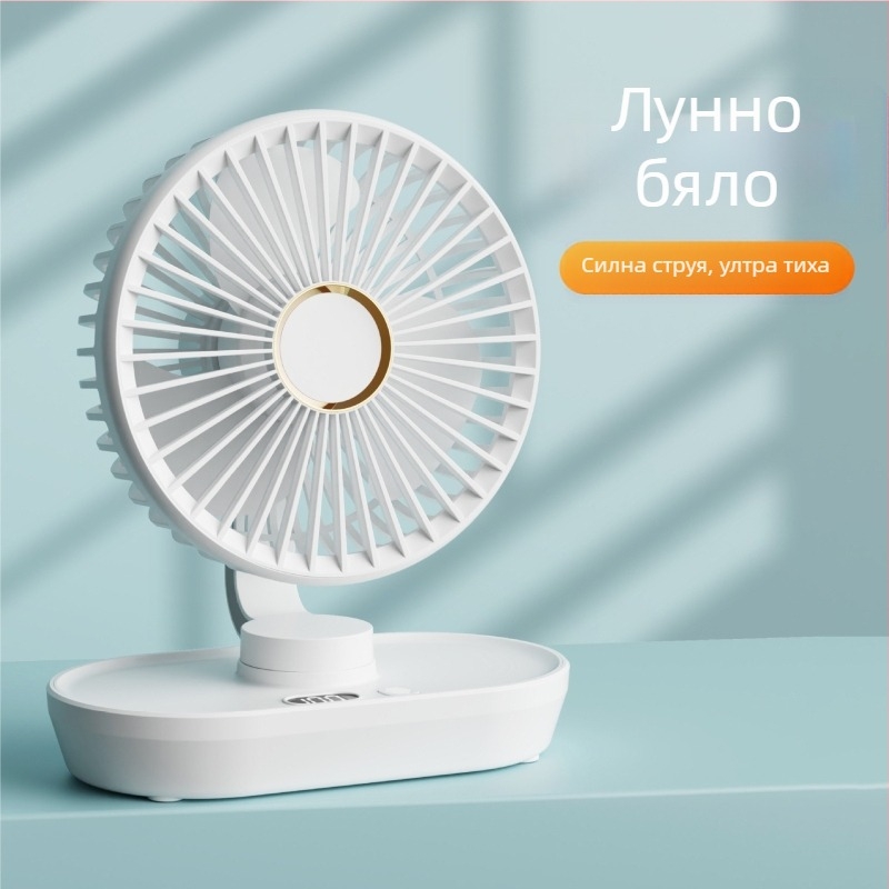 Компактен USB настолен вентилатор с колебаща се глава, преносим за студентски общежития, 3 лопатки, вградена батерия 2000–4000 mAh, USB зареждане, 5 скорости, безчетков мотор