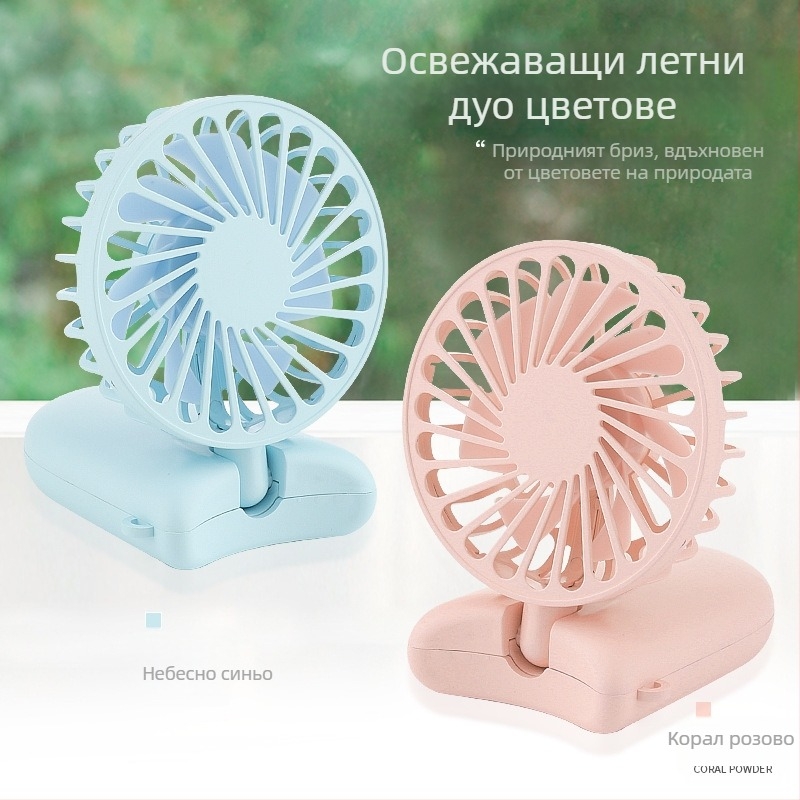 F3 мини преносим вентилатор за шията, сгъваем, USB презареждаем, за ученици